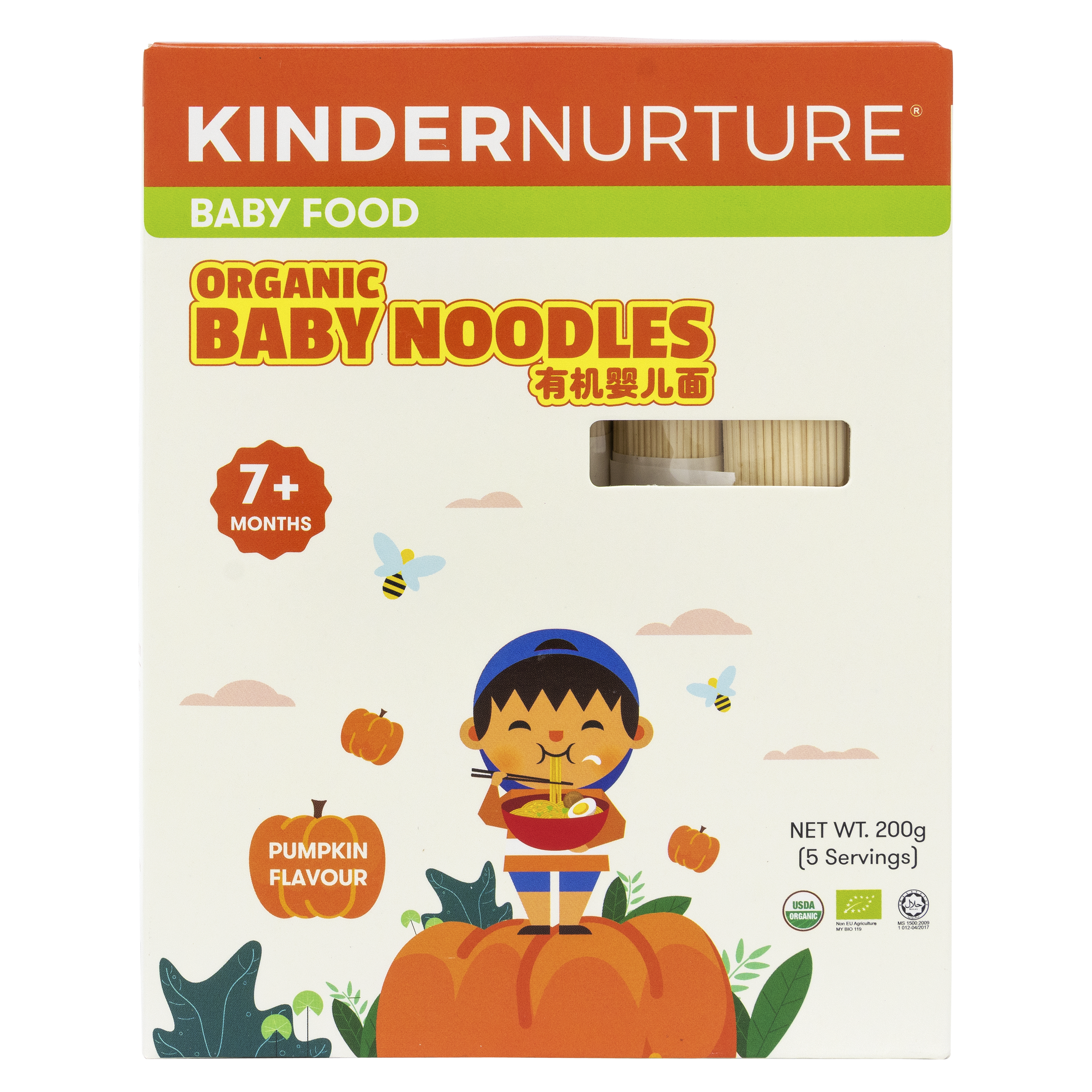 organic noodles for baby